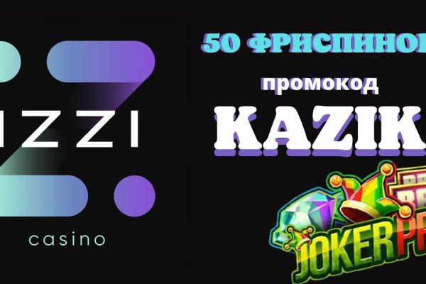 Кракен активная ссылка