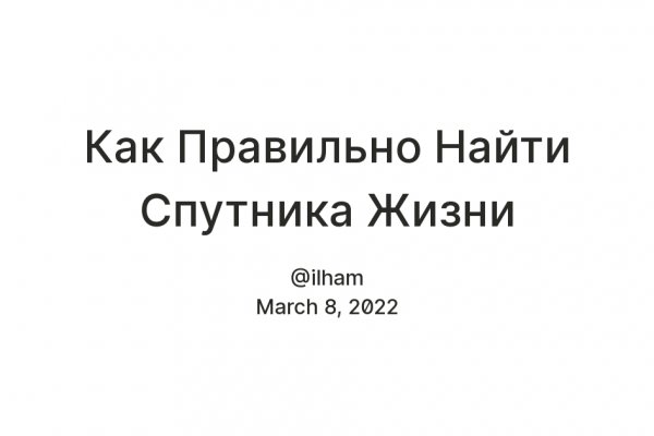 Кракен ссылка на сайт krk store com