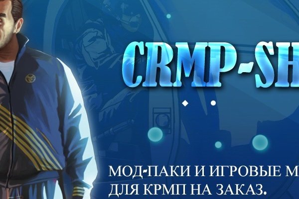 Свежие ссылки кракен