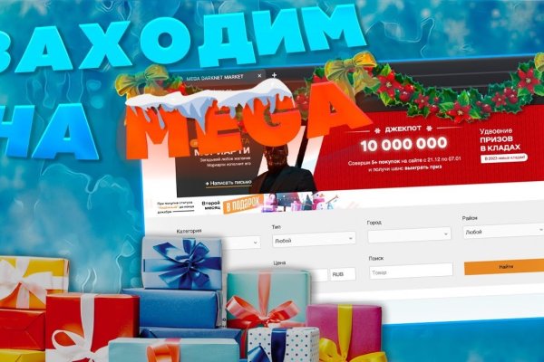 Какая ссылка на кракен
