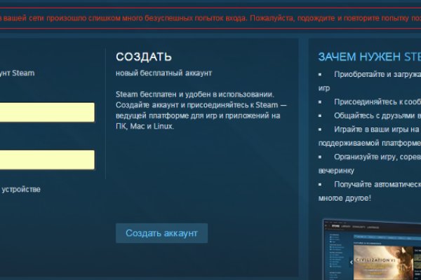 Что продают в кракен маркете