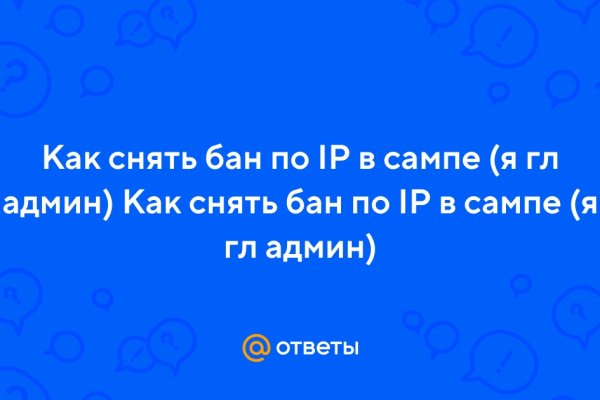 Кракен площадка торговая kr2web in