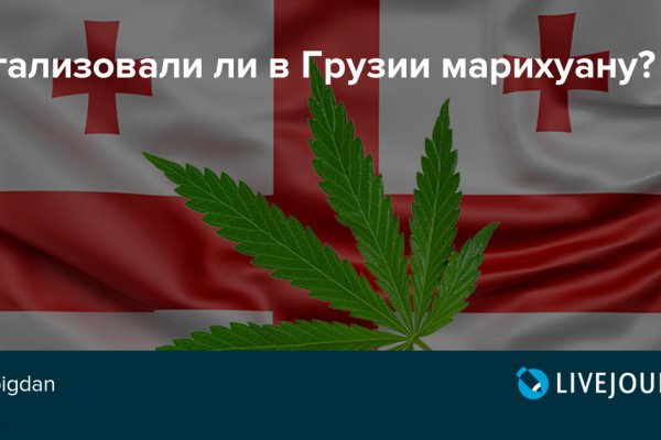 Кракен магазин krakens13 at