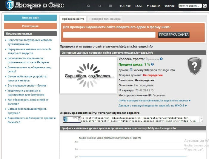 Кракен даркнет 2krnmarket