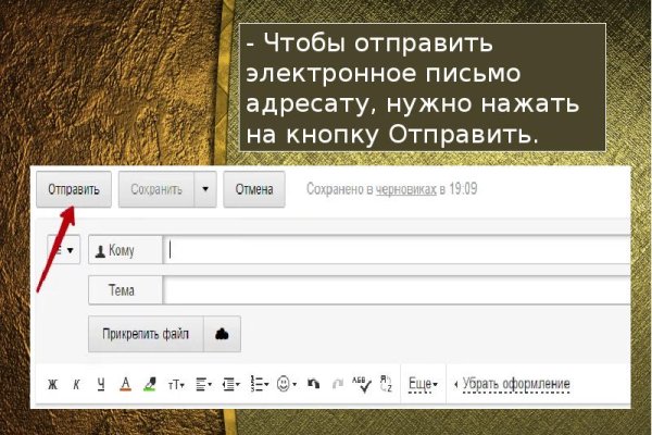 Кракен это наркотики