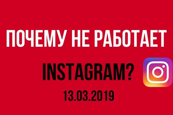 Кракен даркнет как зайти
