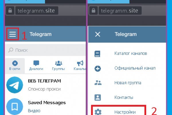 Кракен сайт kr2web in зеркало рабочее