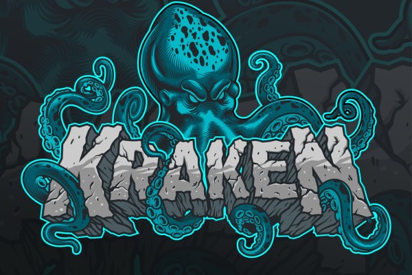 Kraken istand onion ссылка