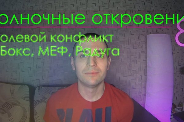 Kraken вывод денег