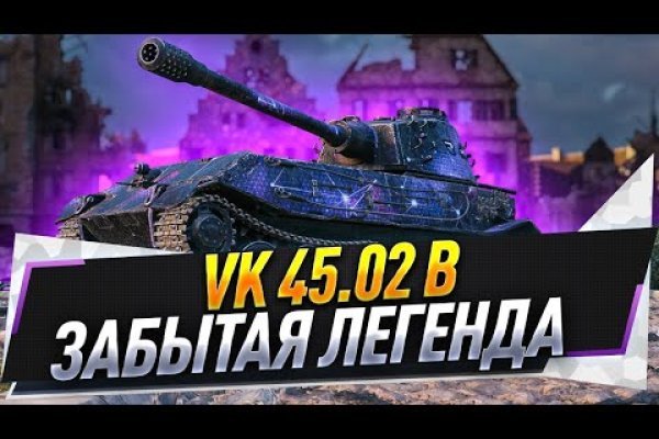 Кракен маркетплейс купить порошок