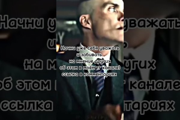 Что продают на кракене