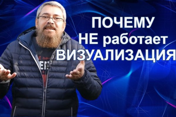 Kraken ссылка krakens13 at
