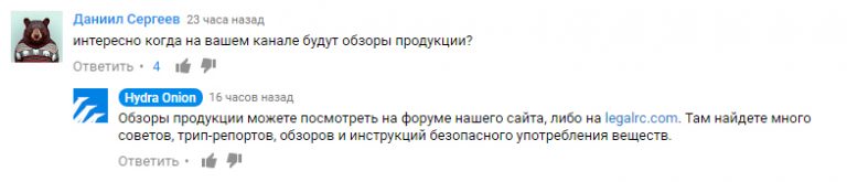 Кракен сайт в тор браузере ссылка