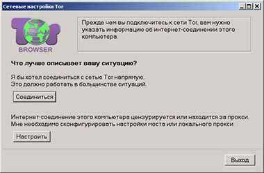 Кракен сайт at