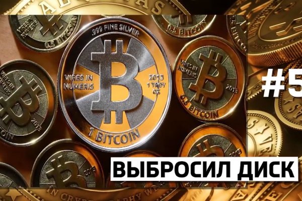 Gidra магазин