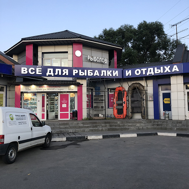 Кракен сайт ссылка kr2web in