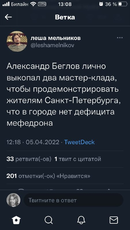 Кракен ссылка тор kr2web in