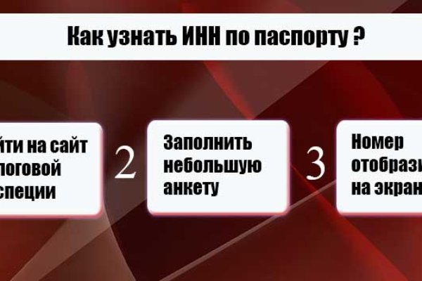 Кракен даркнет 2krnmarket