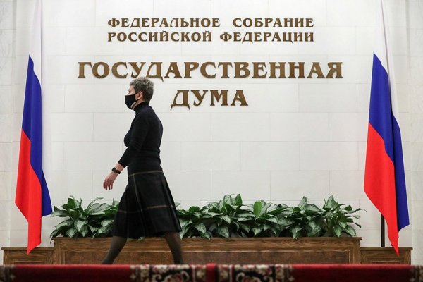 Ссылка на кракена для тора