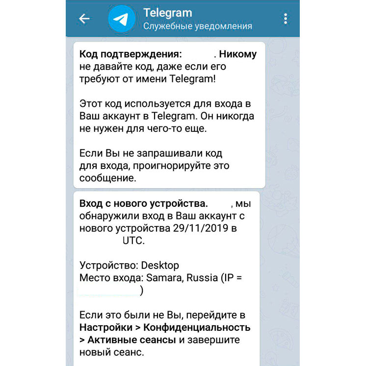 Кракен маркетплейс телеграм