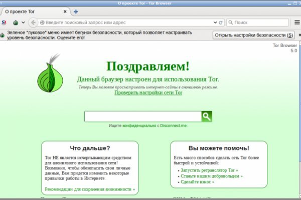 Кракен зеркало krk market com