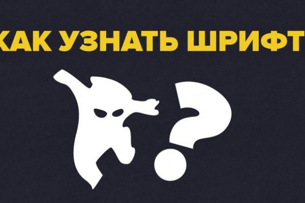 Что такое кракен только через тор